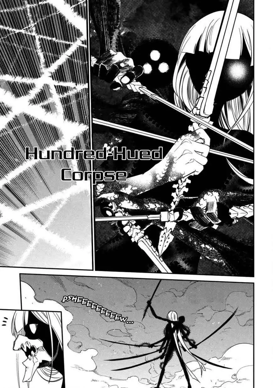 Reincarnation no Kaben [ALL CHAPTERS] Chapter 28 20